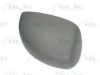 FIAT 0735350896 Housing, outside mirror